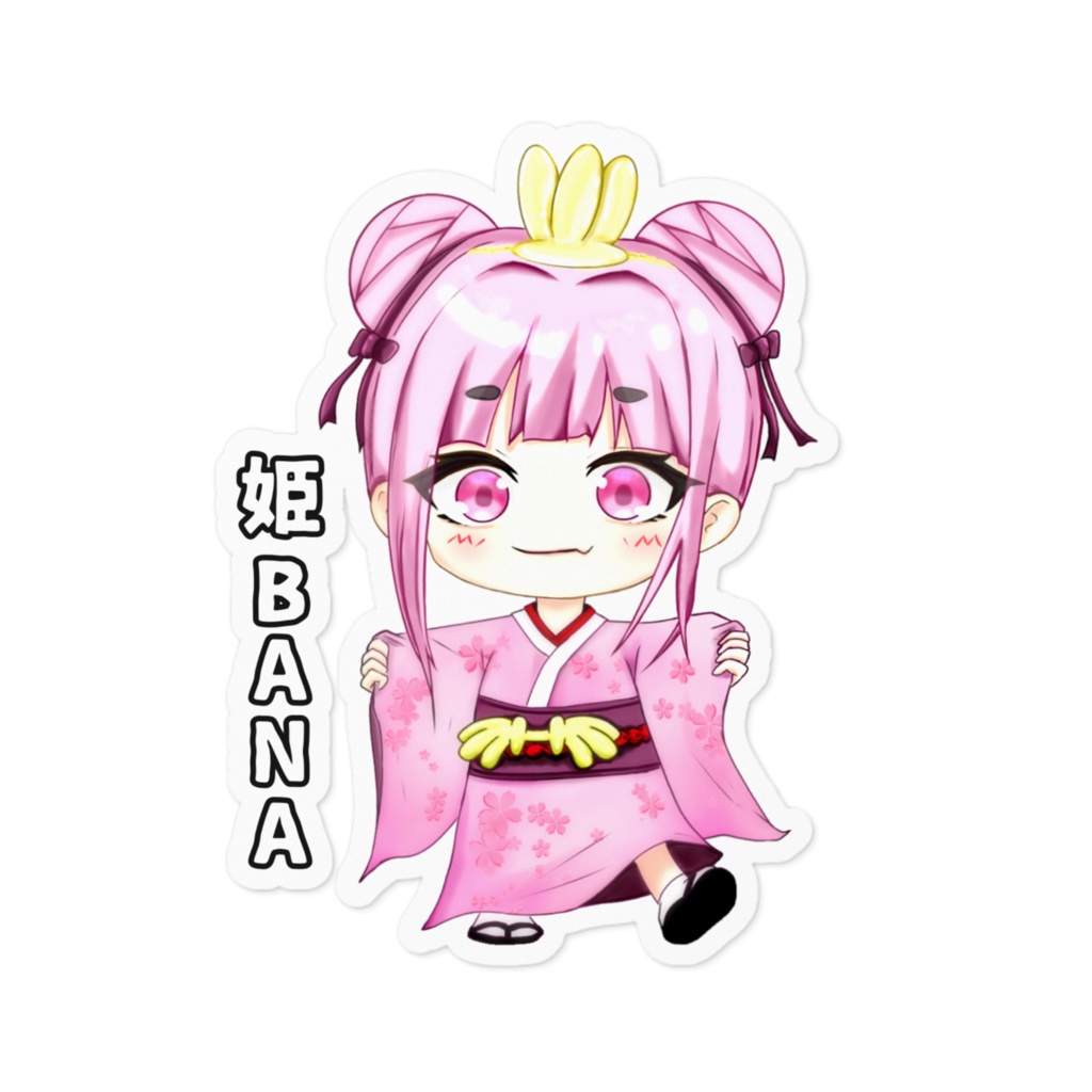 ステッカーＮｏ．9 姫BANA