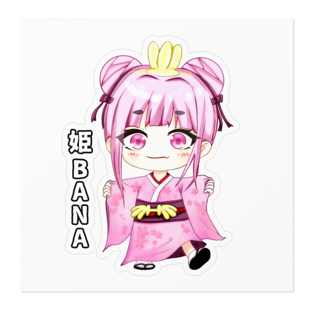 ステッカーNo.9 姫BANA