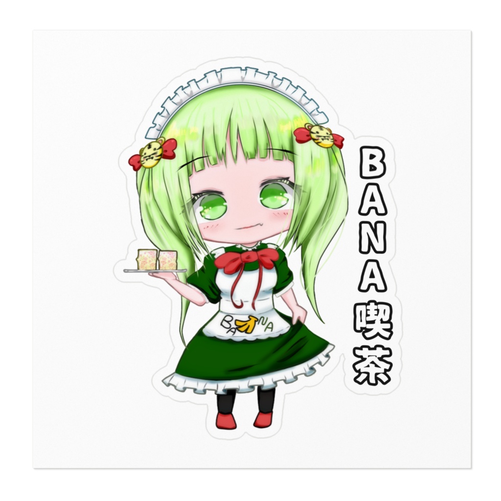 ステッカーNo.11 BANA喫茶