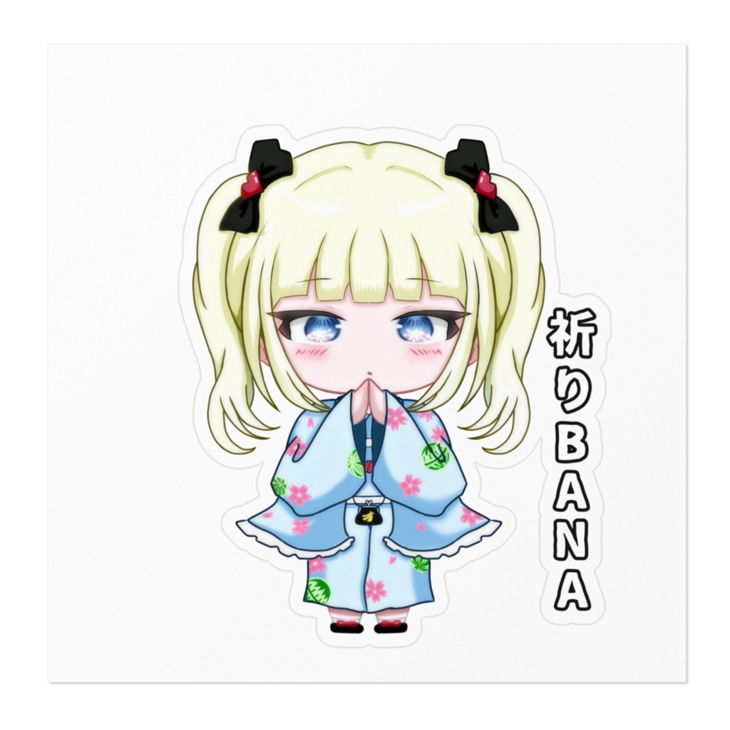ステッカーNo.14 祈りBANA