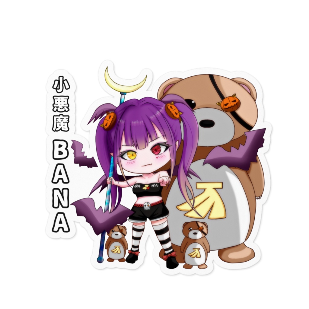 ステッカーＮｏ．15 小悪魔BANA