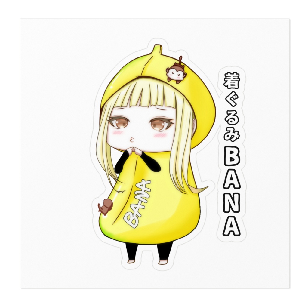 ステッカーNo.16 着ぐるみBANA