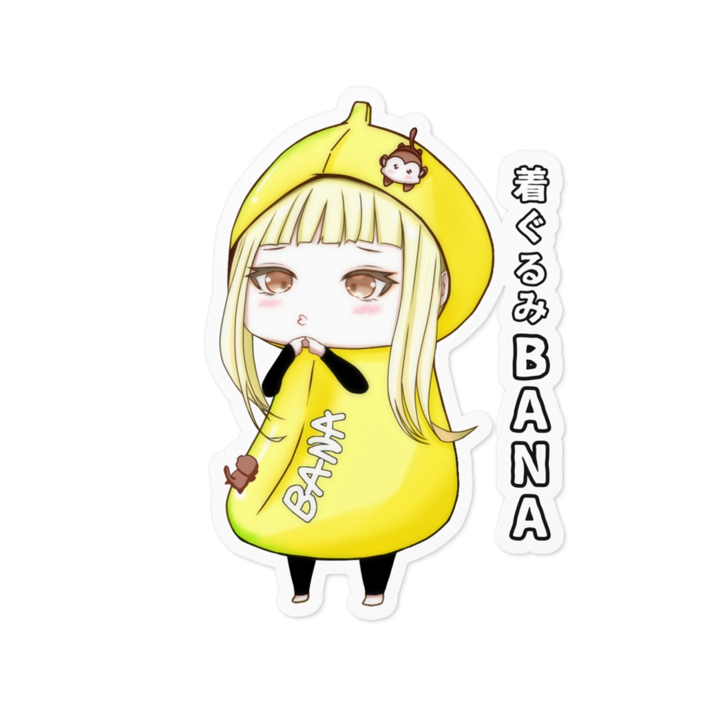 ステッカーNo.16 着ぐるみBANA