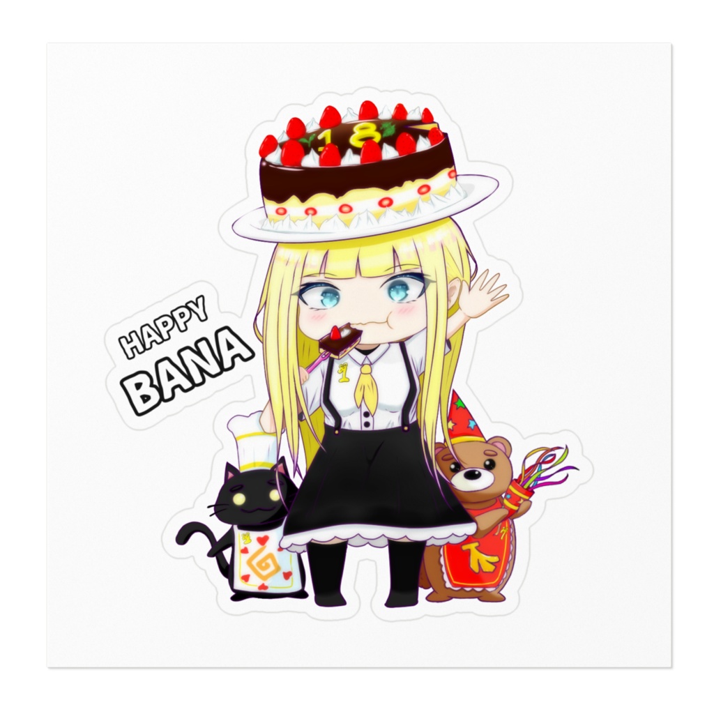 ステッカーNo.18 HAPPY BANA