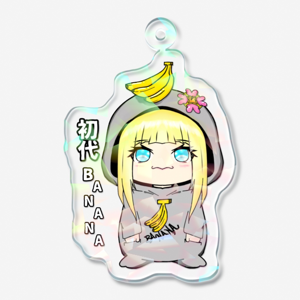 No.1 ホログラム仕様
