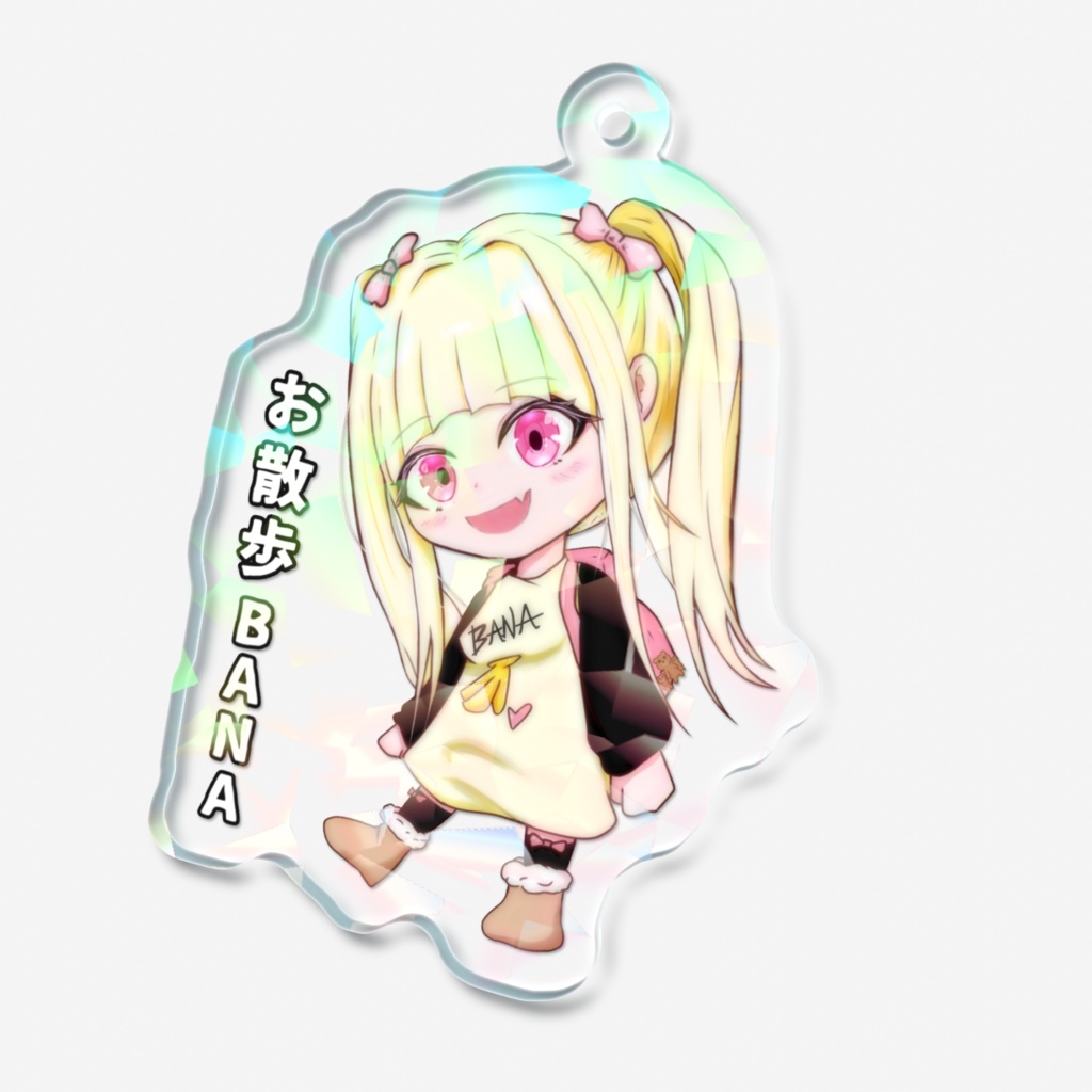 No.8 ホログラム仕様