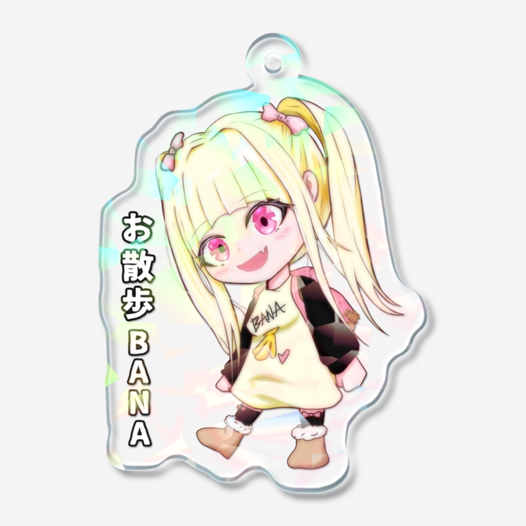 No.8 ホログラム仕様