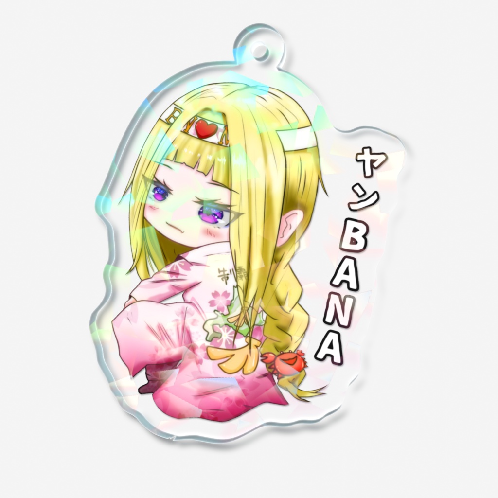 No.12 ホログラム仕様