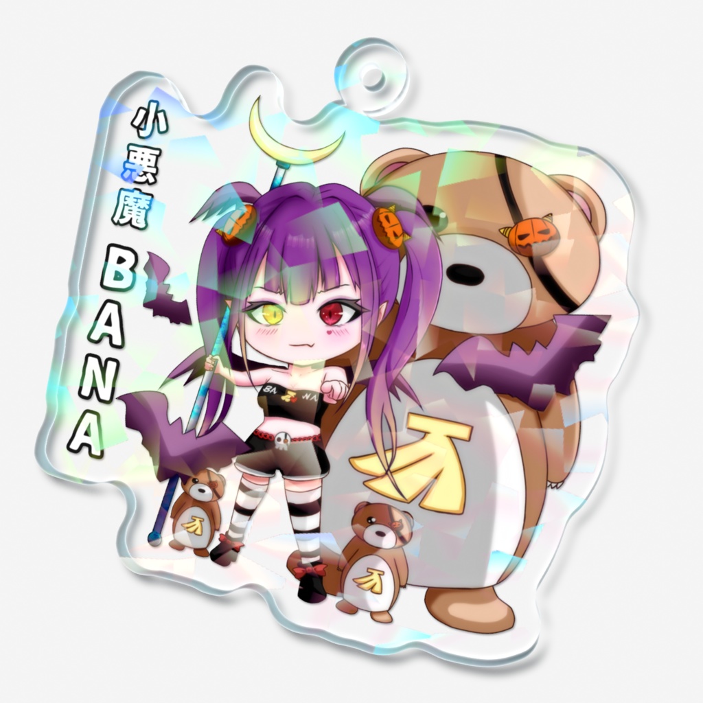 No.15 ホログラム仕様