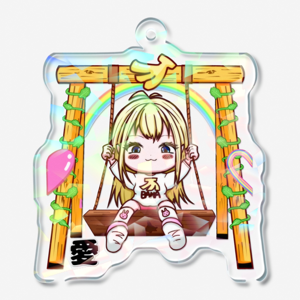 Ｎｏ．25 ホログラム仕様