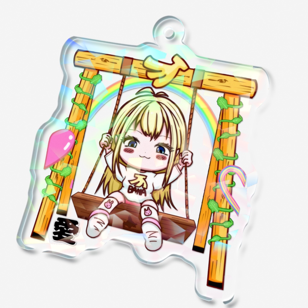 No.25 ホログラム仕様