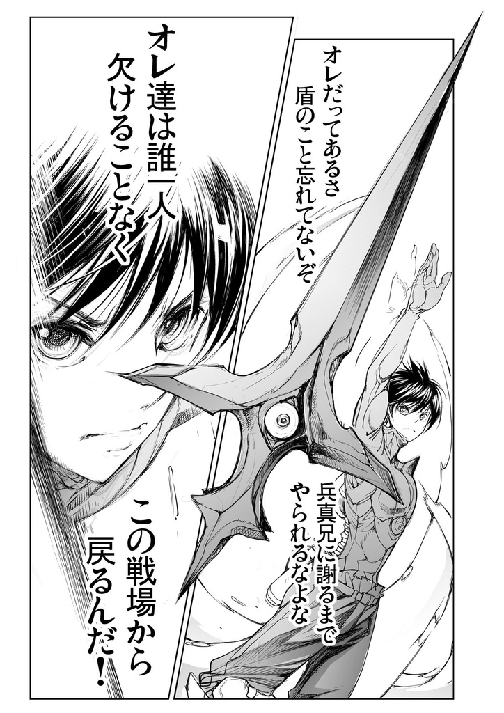 ウォーハンマー14「背中合わせの剣闘士」バーサスアース92