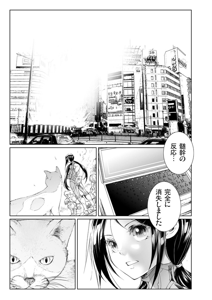 ウォーハンマー18「左右挟撃の後先」バーサスアース96