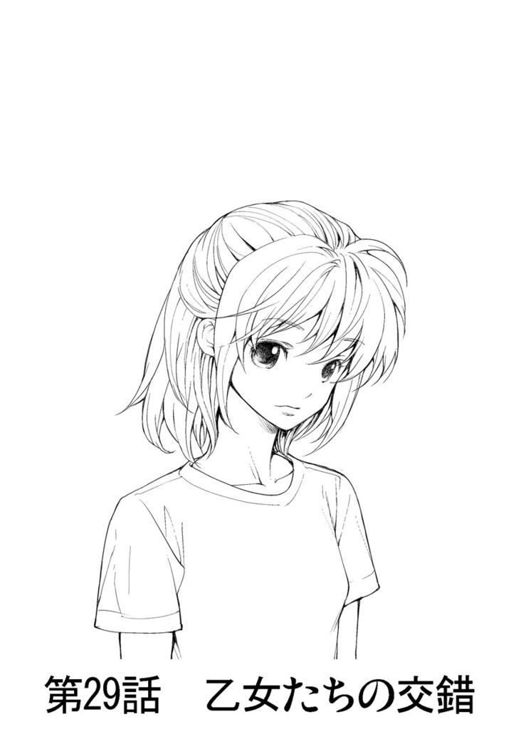 ウォーハンマー29「乙女たちの交錯」バーサスアース107