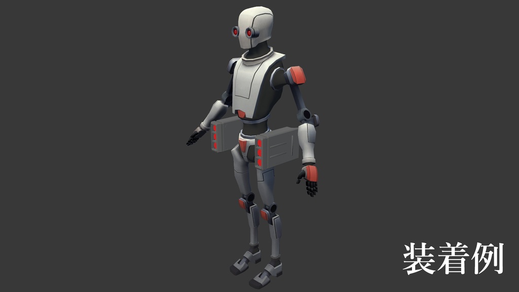 【MA対応】MissileSystem IBA対応Package同梱