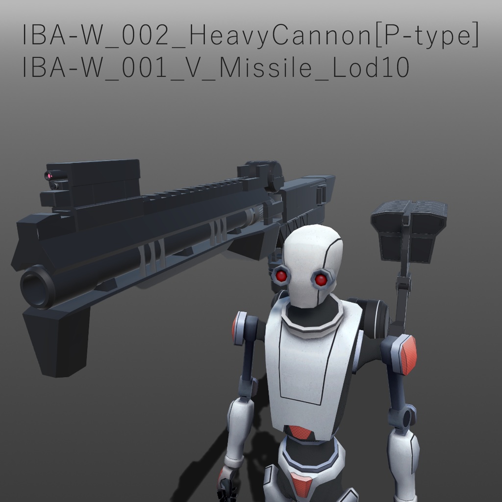 【MA対応】「IBA-W_001_V_Missile_Lod10」「IBA-W_002_HeavyCannon[P-type]」セット