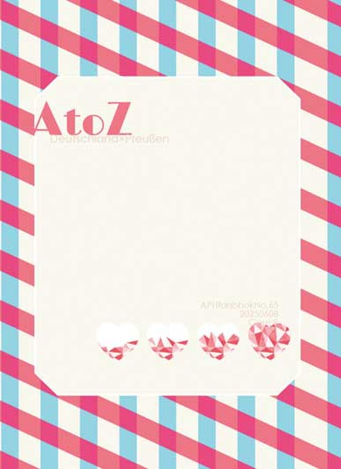 AtoZ（俺日６新刊）