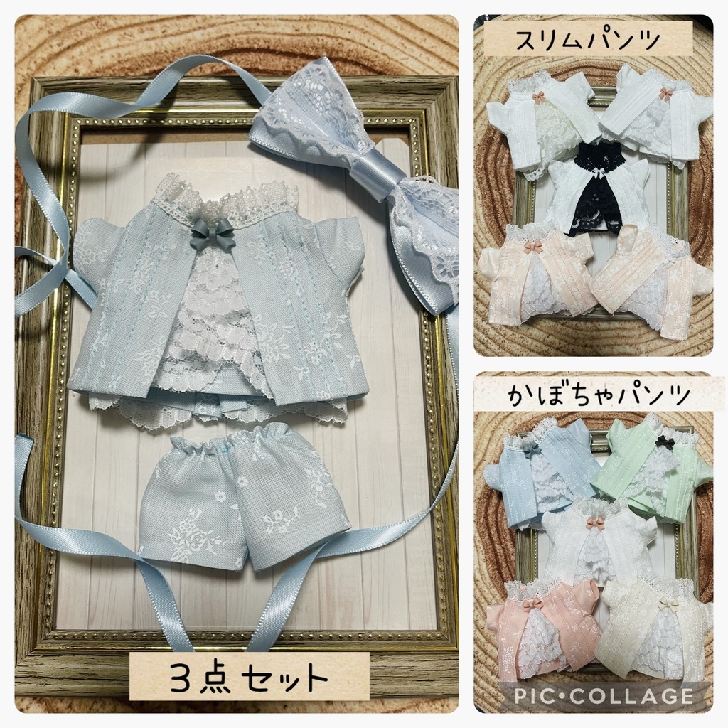 ピンタックワンピース•３点セット(16cmぬいぐるみ用) - dandelion329