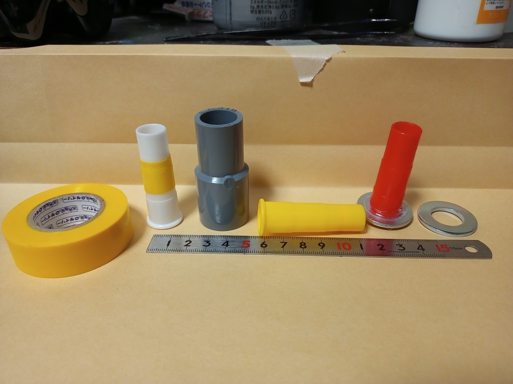 工作用ふうせん逆止弁 ワッシャー付き