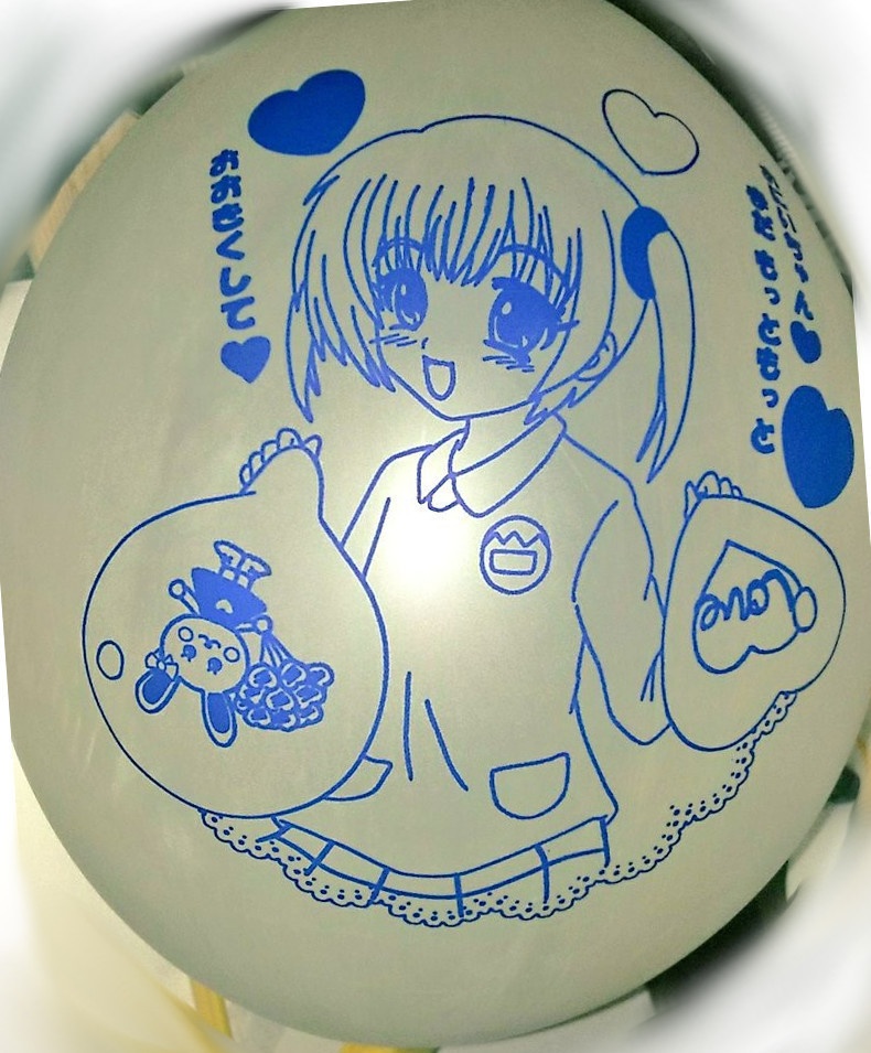 懐かしいやつその2 りんこちゃん