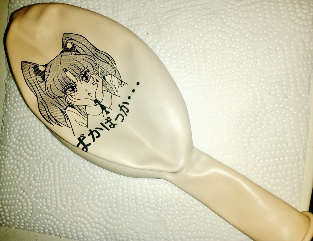 ばかばっかちゃん風船