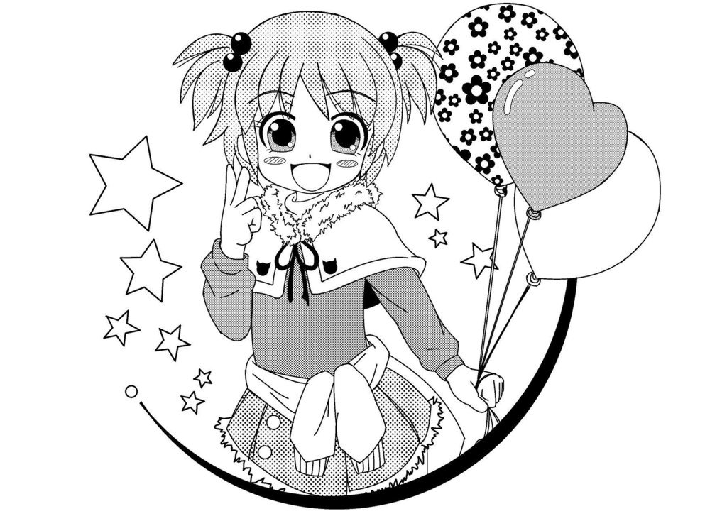 リン子ちゃん２