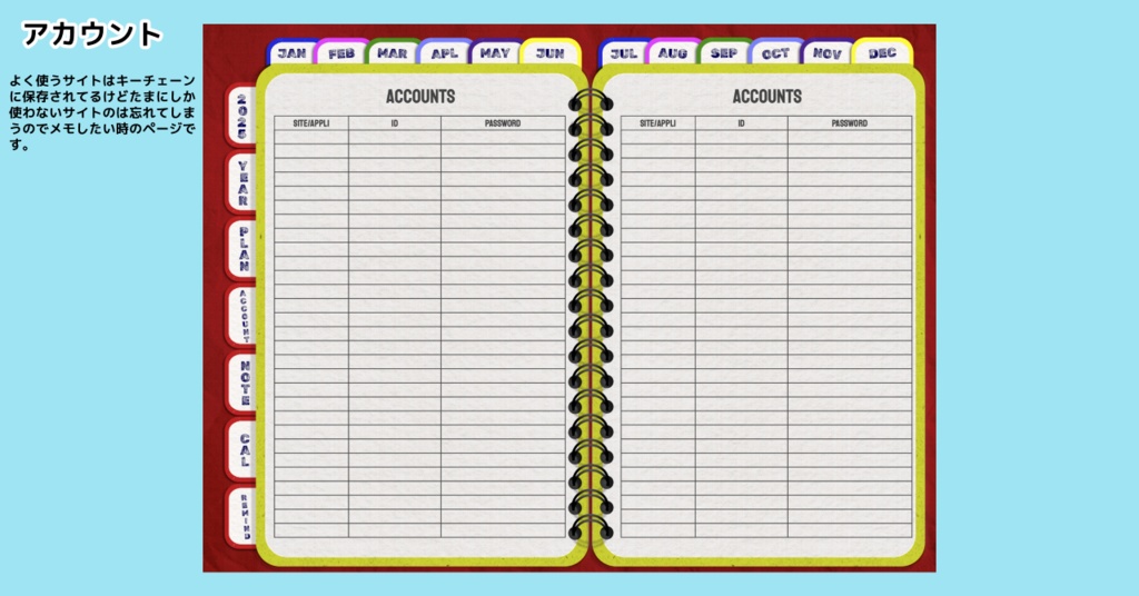 【1月始まり】2025年デジタルプランナーかわいいアメ雑風デザインGoodnote専用icloudカレンダー,リマインダー追加リンク付き【月曜始まり】