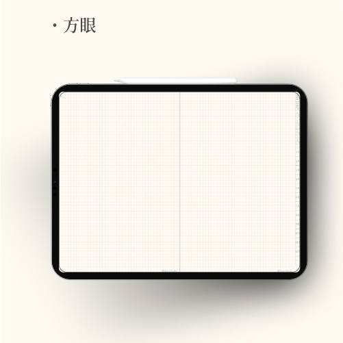 【1月始まり】2026年デジタルプランナー紙の手帳のようなシンプル設計|全て日本語|日本の祝日六曜の記載あり【月曜始まり】