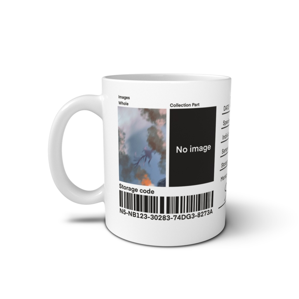 自然環境保護調査隊 紫龍 血液サンプル保管容器風 マグカップ