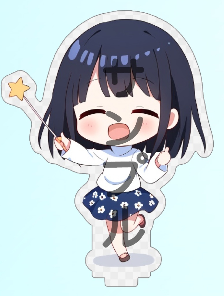 ゆかりちゃん アクリルスタンド（ミニサイズ 9cm）