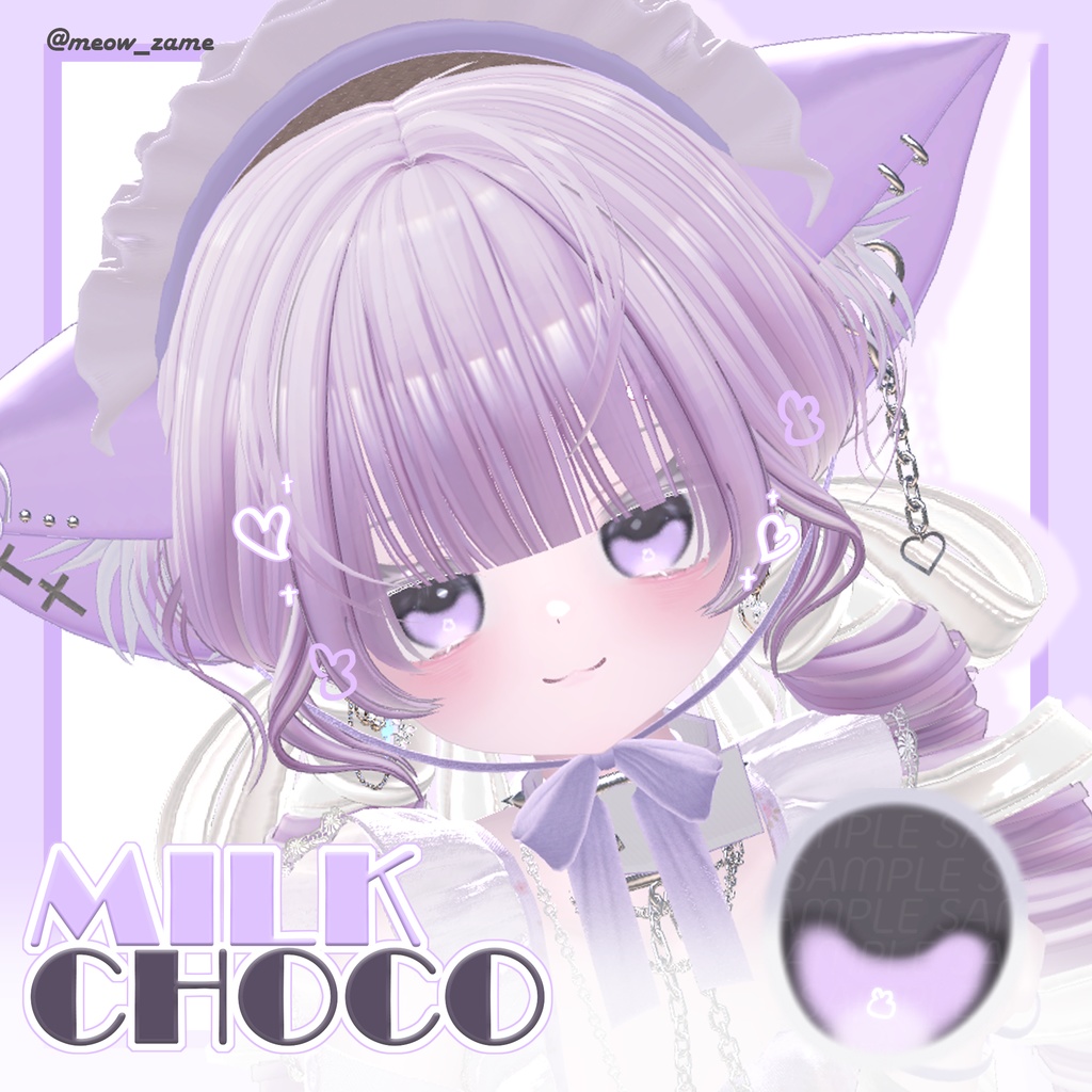 【Chocolat/ショコラ】Milk Choco Eye Texture ⋆˚꩜。