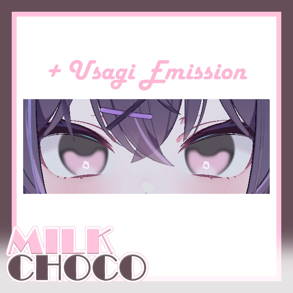 【Chocolat/ショコラ】Milk Choco Eye Texture ⋆˚꩜。