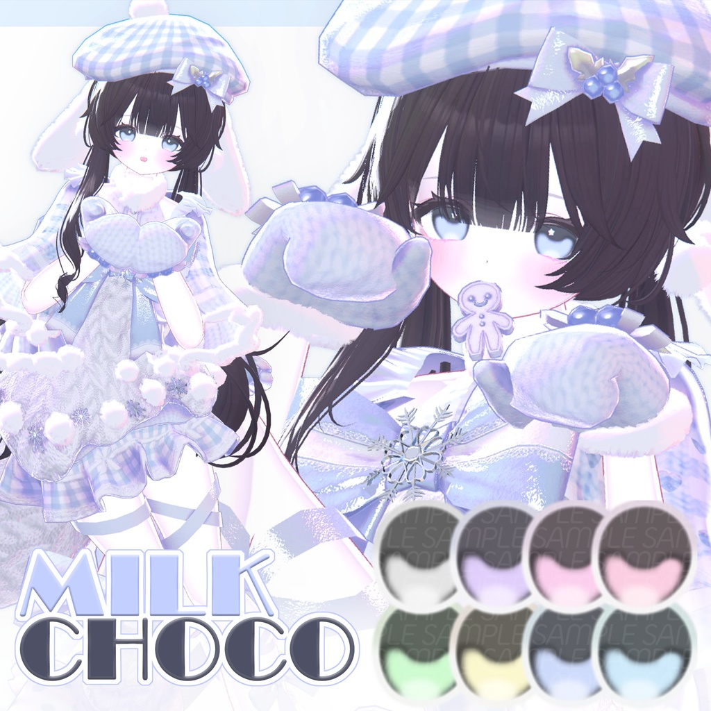 【Chocolat/ショコラ】Milk Choco Eye Texture ⋆˚꩜。