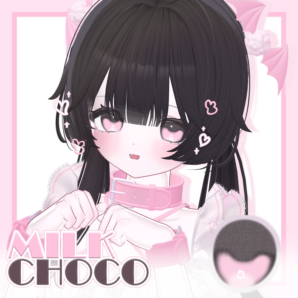 【Chocolat/ショコラ】Milk Choco Eye Texture ⋆˚꩜。