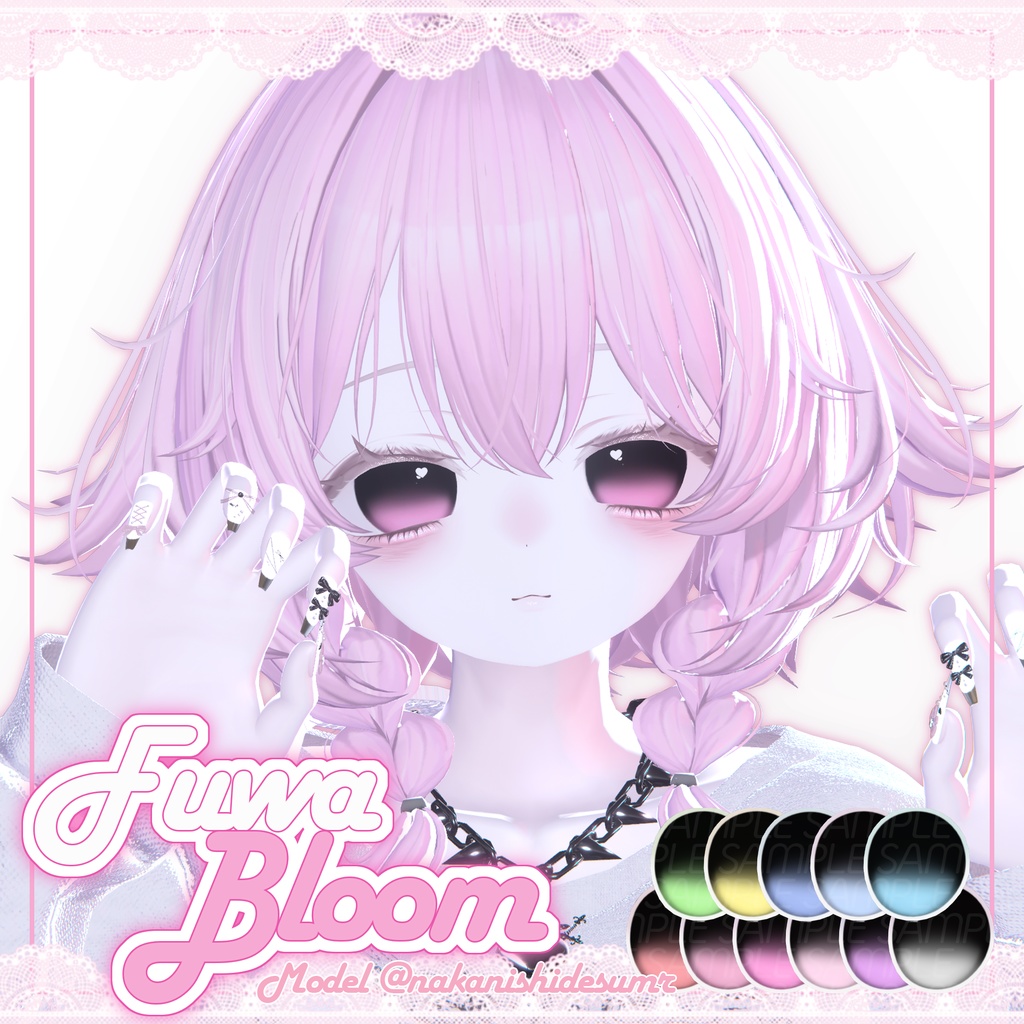 【6アバター対応】 Fuwa Bloom Eye Texture ⋆. ꕤ ˚