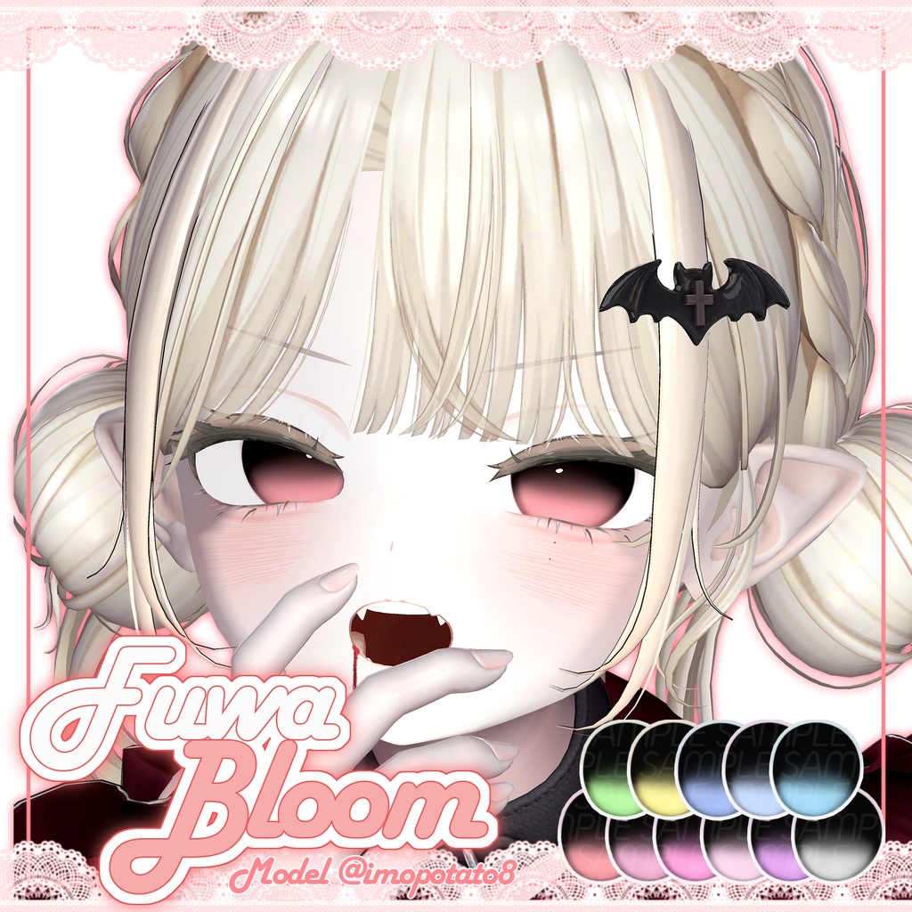 【6アバター対応】 Fuwa Bloom Eye Texture ⋆. ꕤ ˚