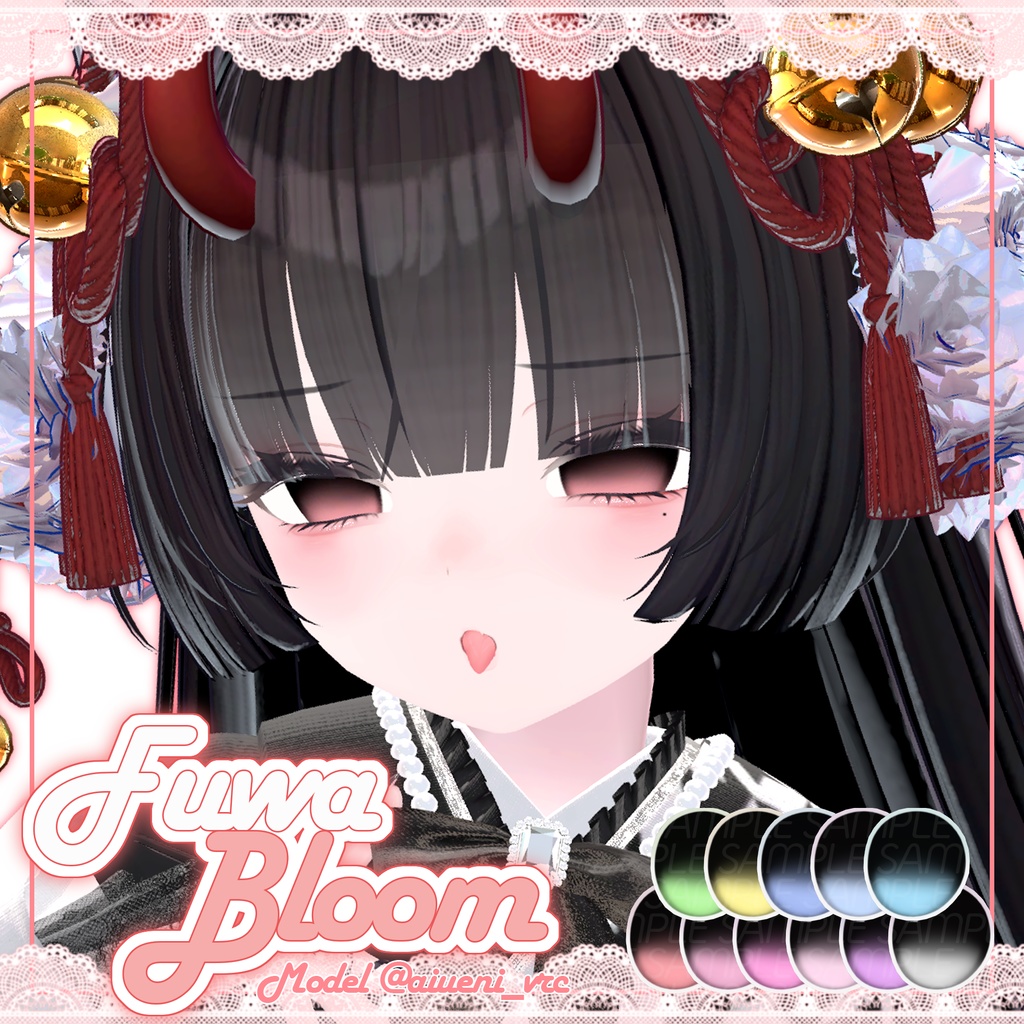 【6アバター対応】 Fuwa Bloom Eye Texture ⋆. ꕤ ˚