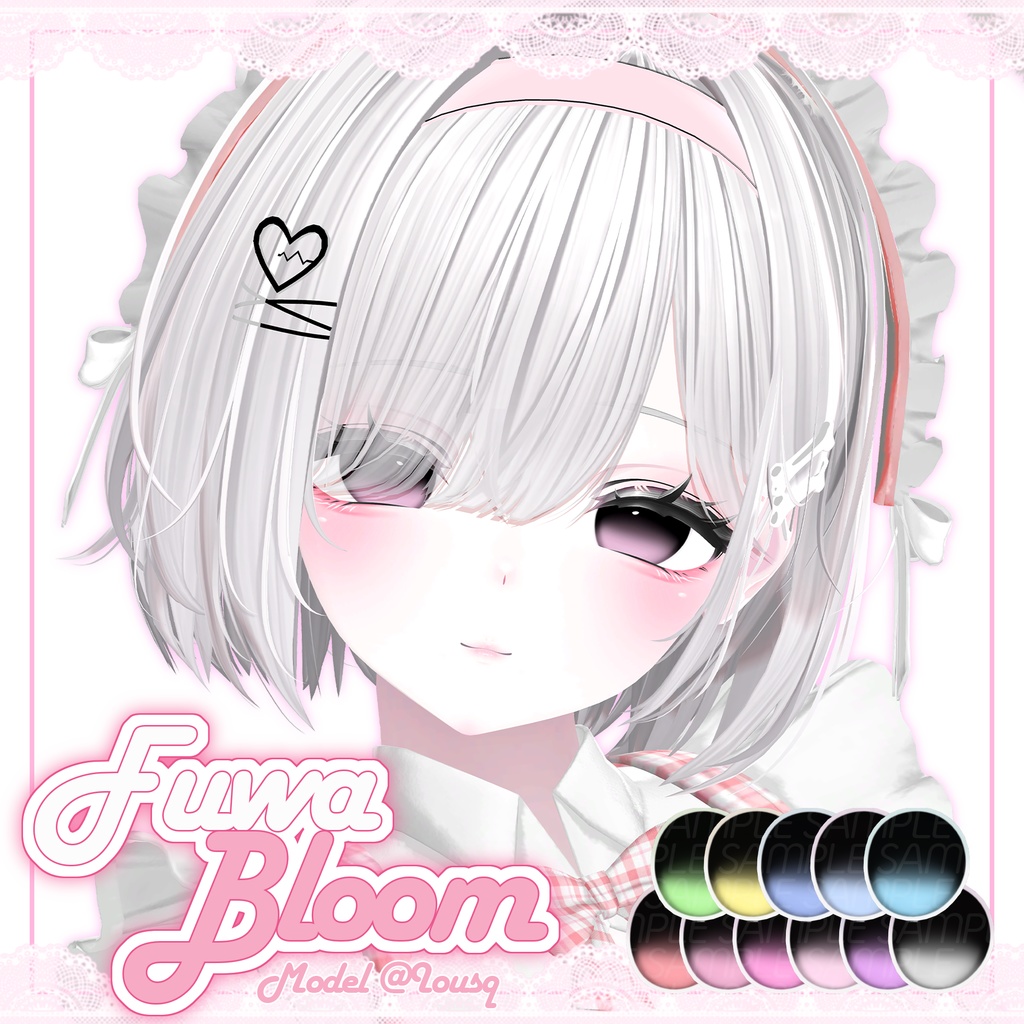 【6アバター対応】 Fuwa Bloom Eye Texture ⋆. ꕤ ˚