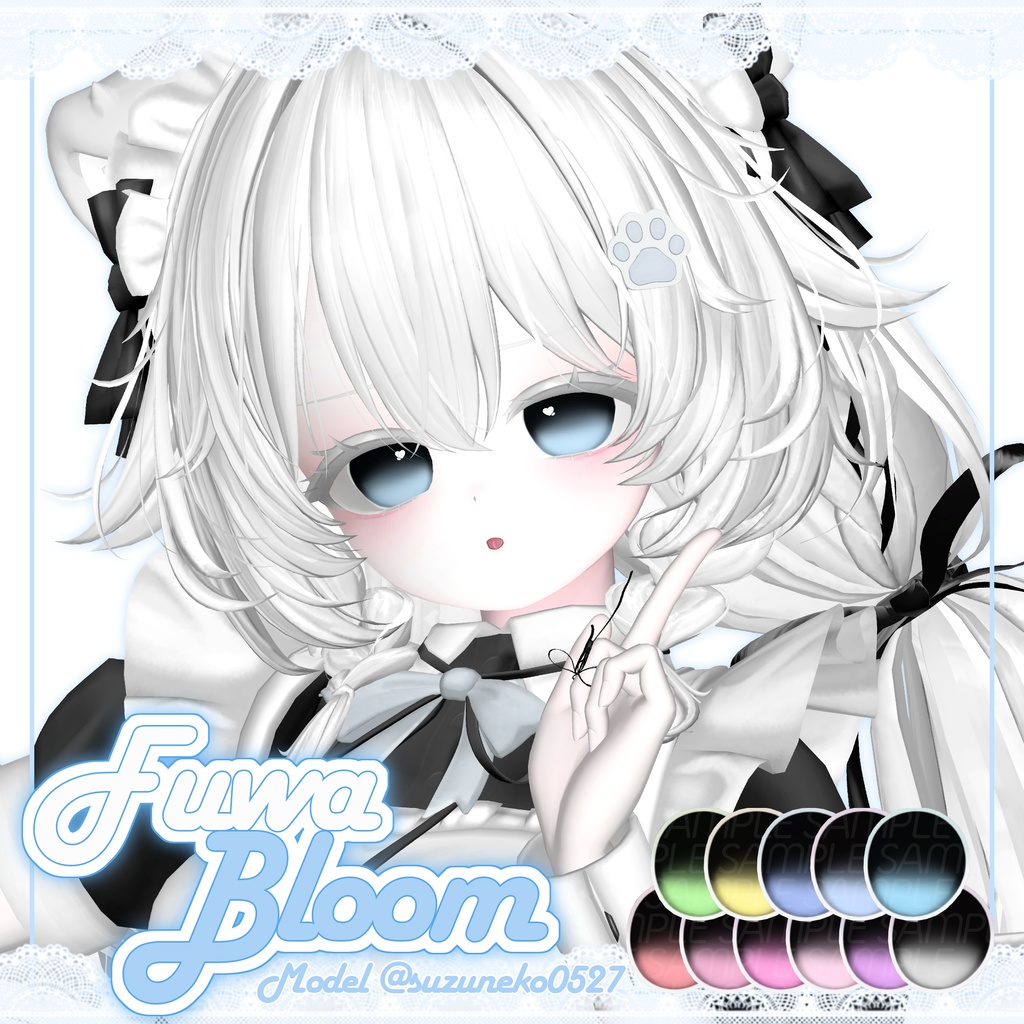 【6アバター対応】 Fuwa Bloom Eye Texture ⋆. ꕤ ˚