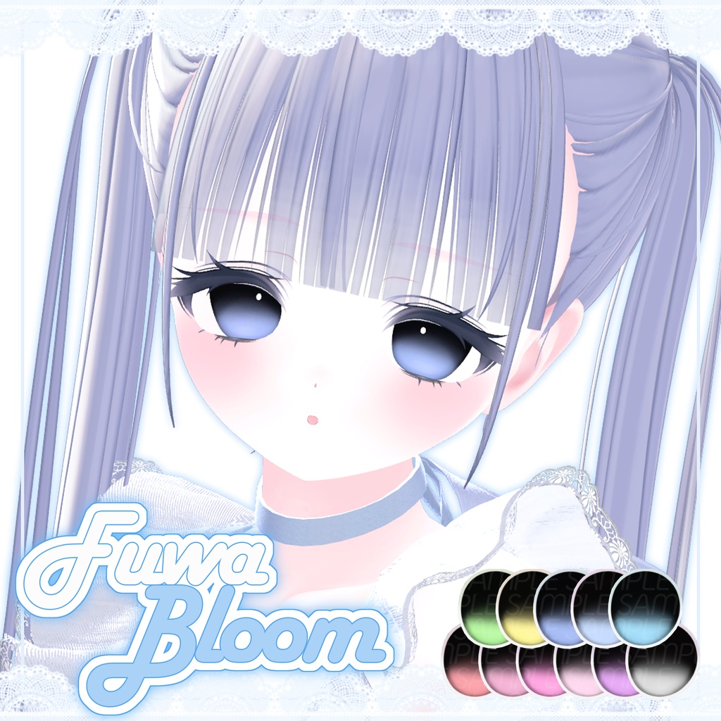 【6アバター対応】 Fuwa Bloom Eye Texture ⋆. ꕤ ˚
