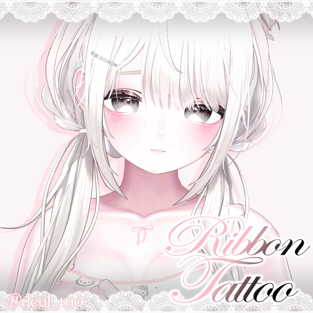 【10アバター対応】୨୧ Ribbon Tattoo ୨୧