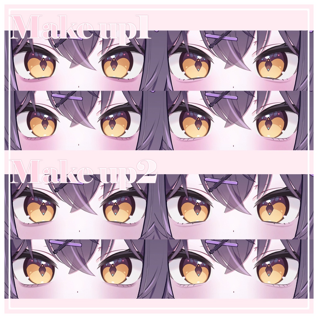 【Chocolat/ショコラ】MakeUp&Body Texture Set