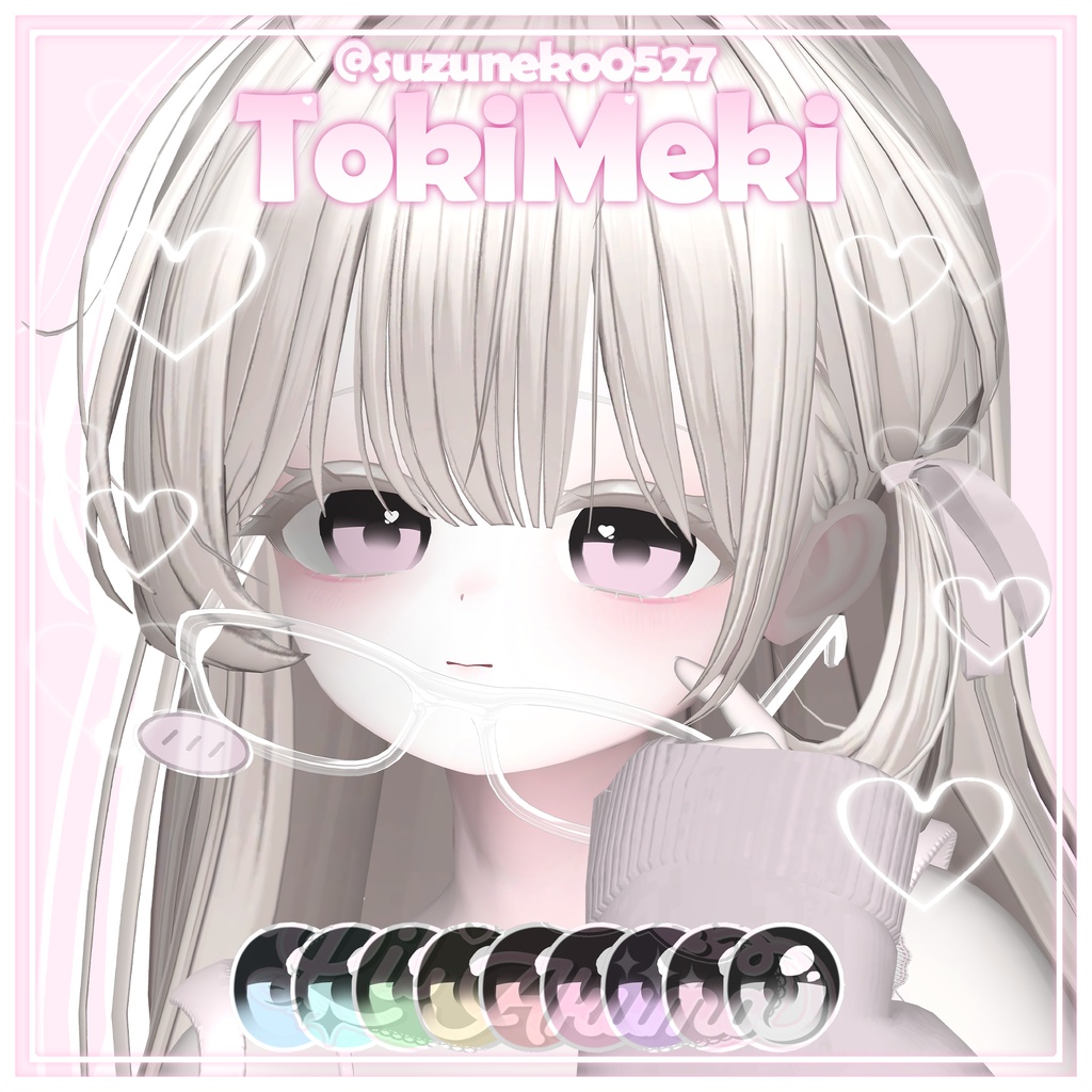 【5アバター対応】 TOKI ♡ MEKI Eye Texture