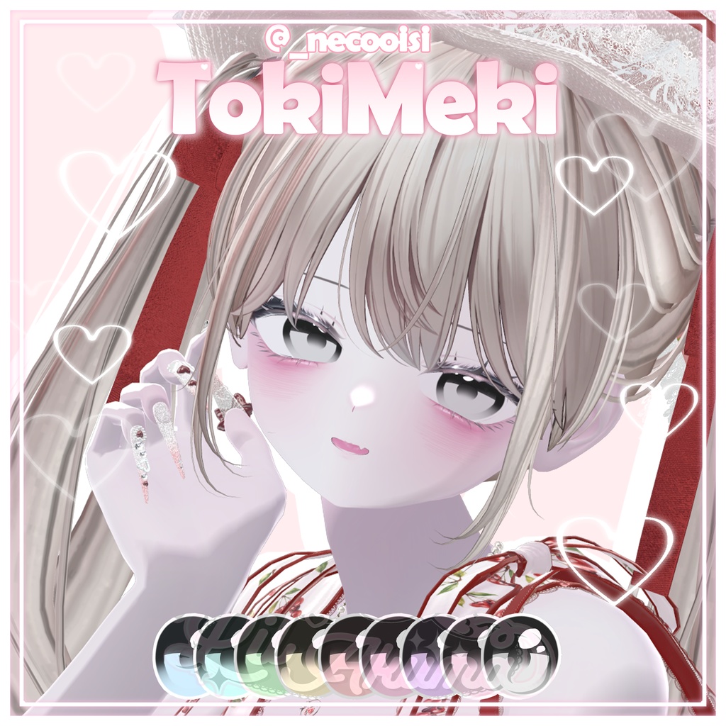 【5アバター対応】 TOKI ♡ MEKI Eye Texture