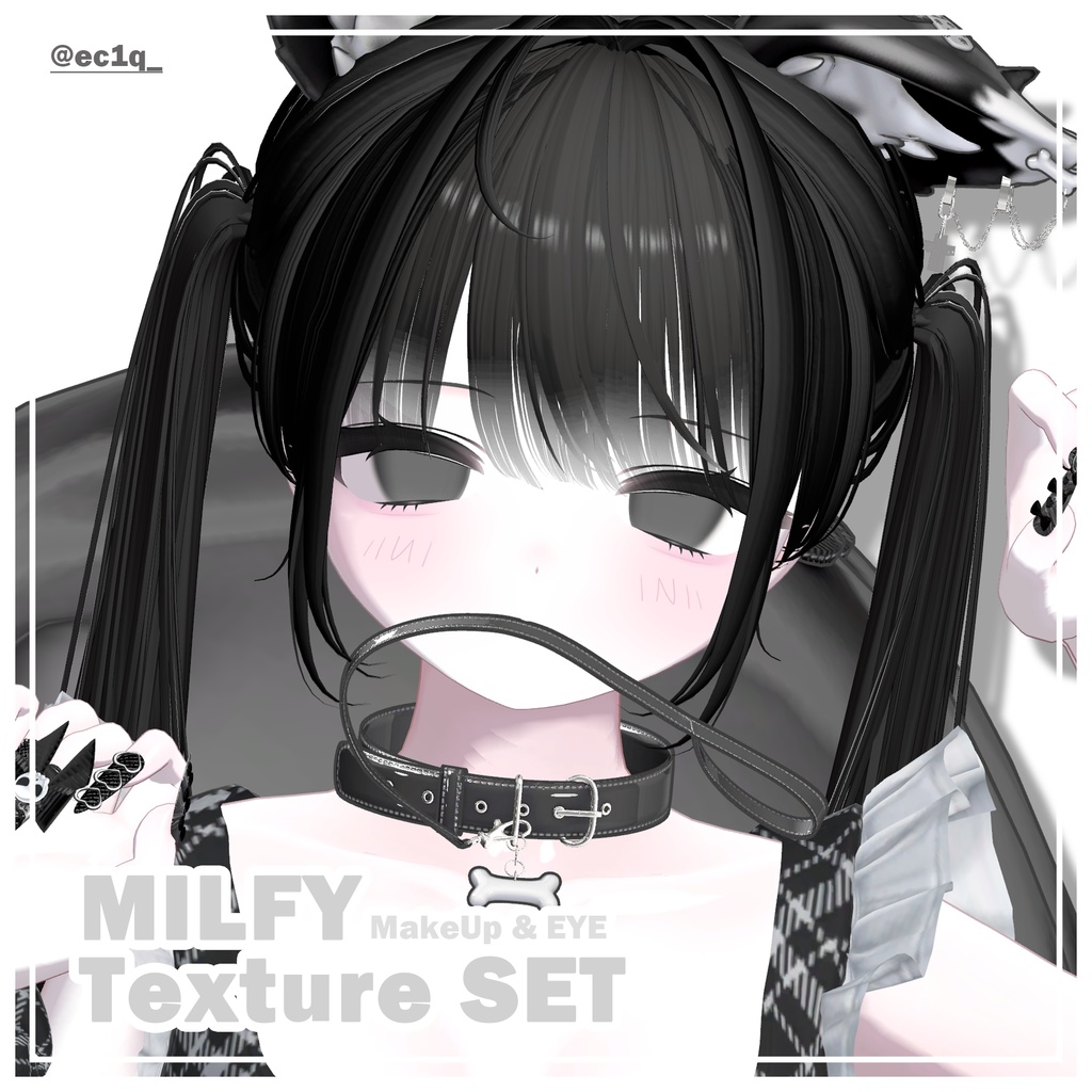 【Milfy/ミルフィ】MakeUp & Eye Texture SET