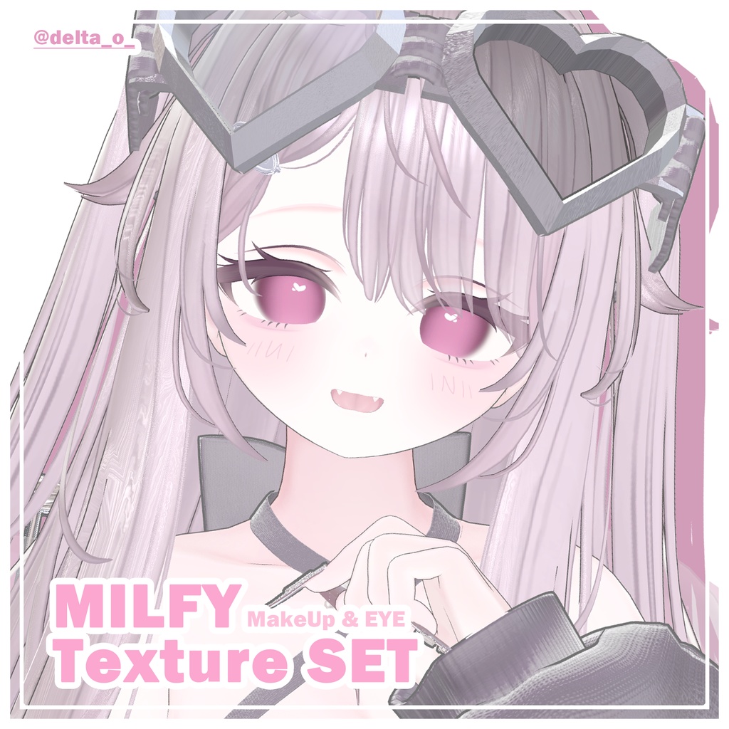 【Milfy/ミルフィ】MakeUp & Eye Texture SET