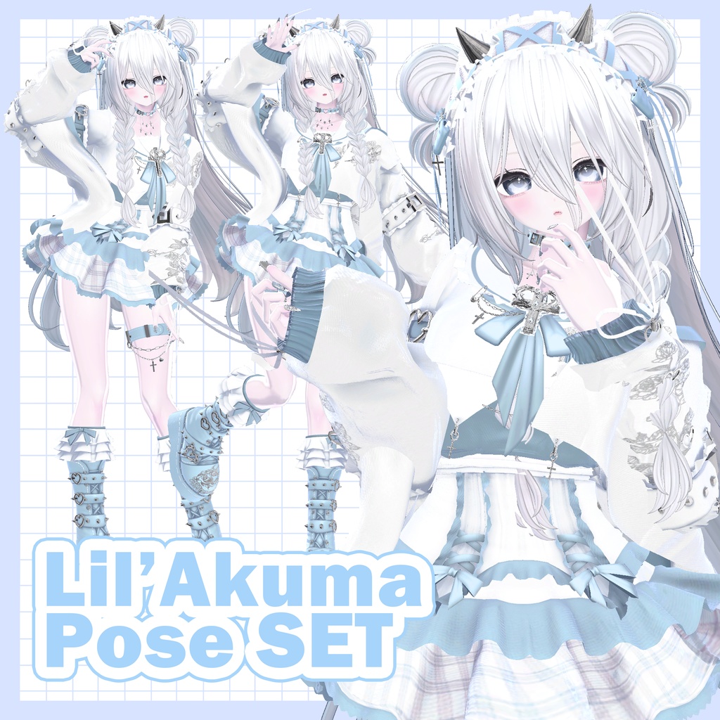 SALE 𓆩♡𓆪 Lil'Akuma Pose SET 14個 ↝