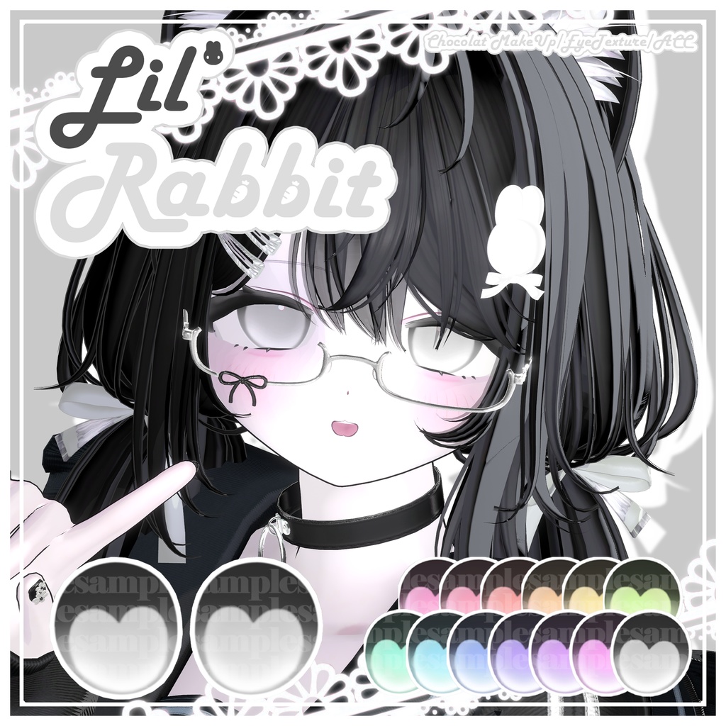 【Chocolat/ショコラ】Lil' Rabbit MakeUp&EyeTexture&ACC SET