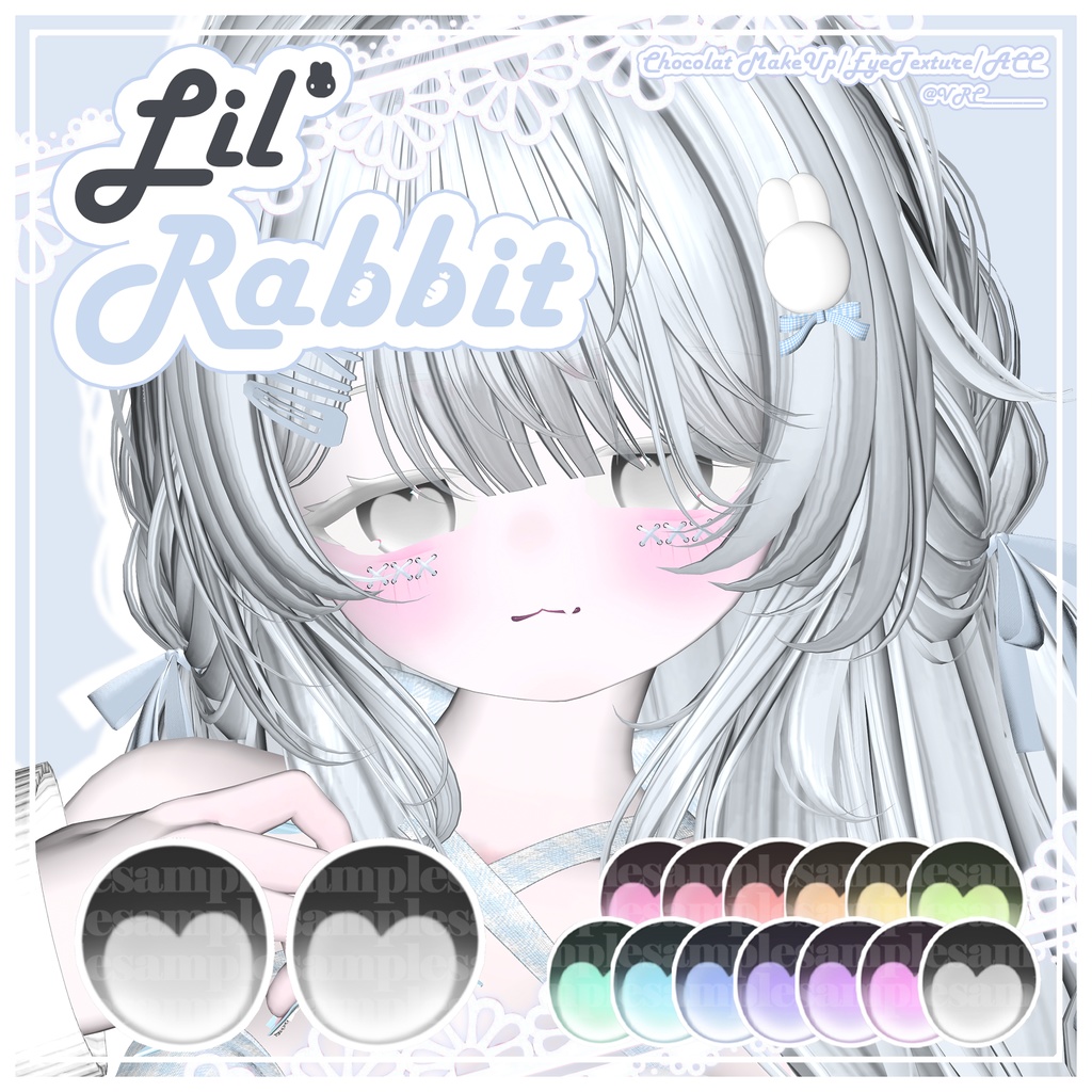 【Chocolat/ショコラ】Lil' Rabbit MakeUp&EyeTexture&ACC SET