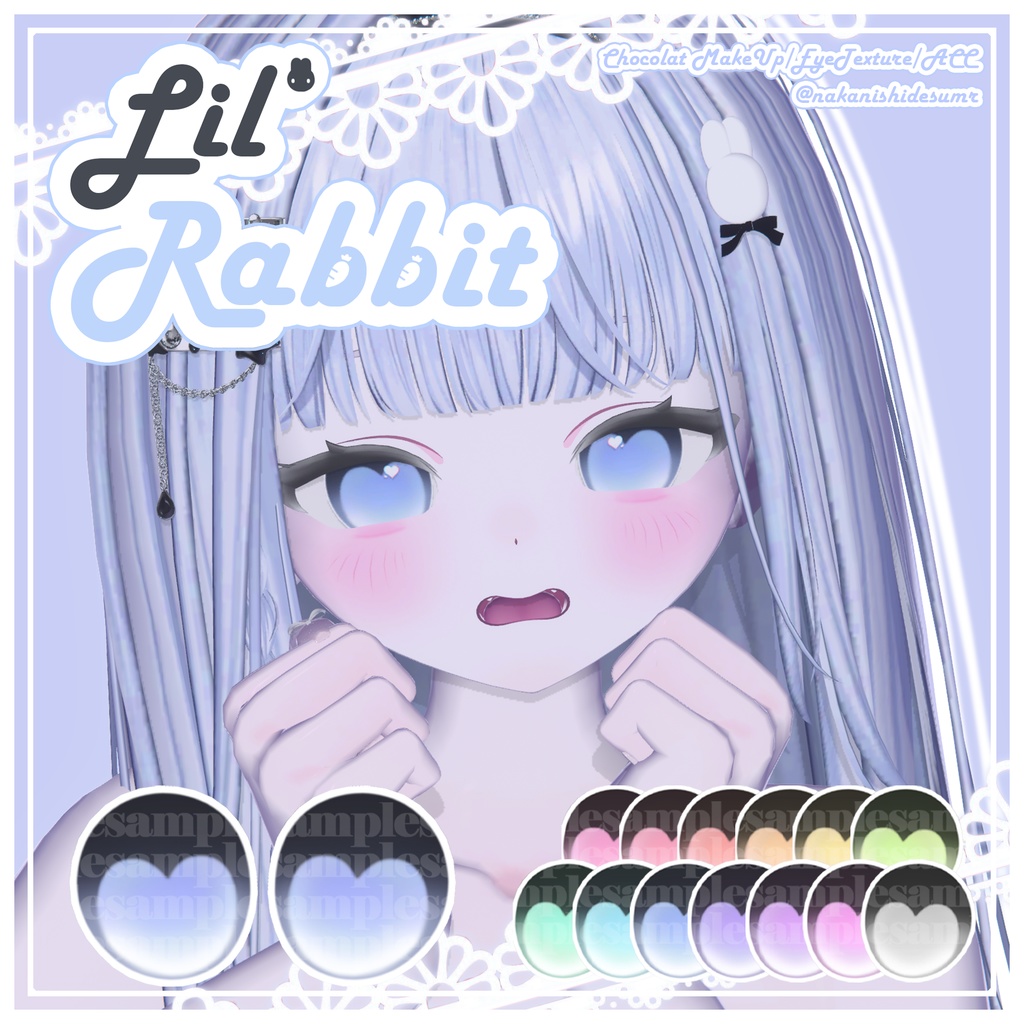 【Chocolat/ショコラ】Lil' Rabbit MakeUp&EyeTexture&ACC SET